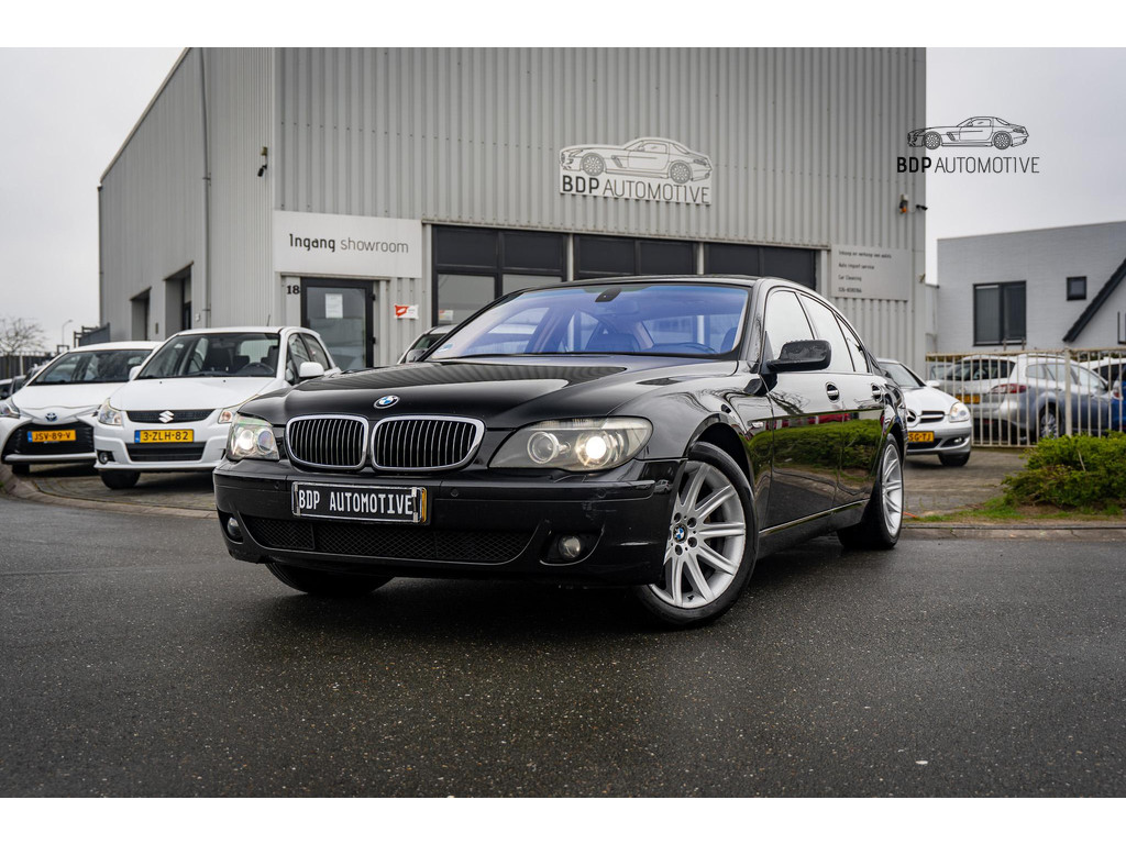 BMW 7 Serie 750i Edition 49847842-0.jpg | BDP Automotive
