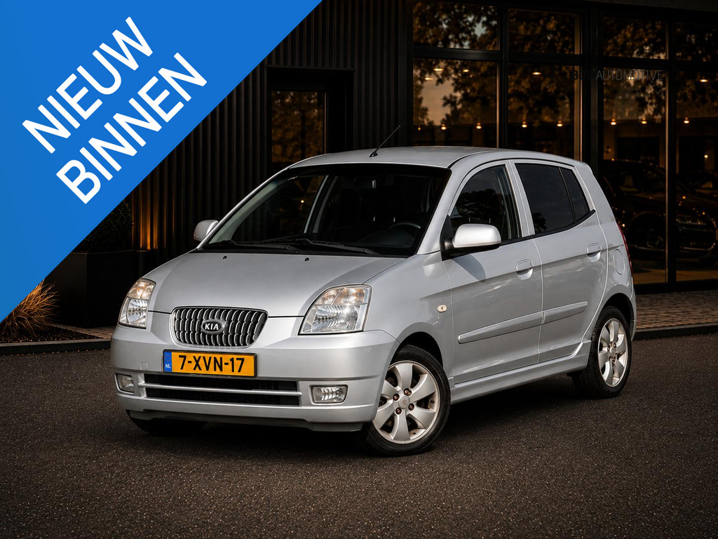 Kia Picanto 1.1 LX 56218191-0.jpg | BDP Automotive