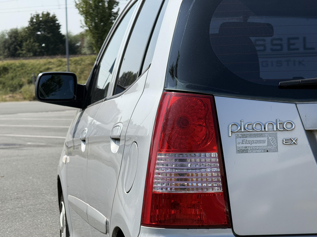 Kia Picanto 1.1 LX 56218191-0.jpg | BDP Automotive