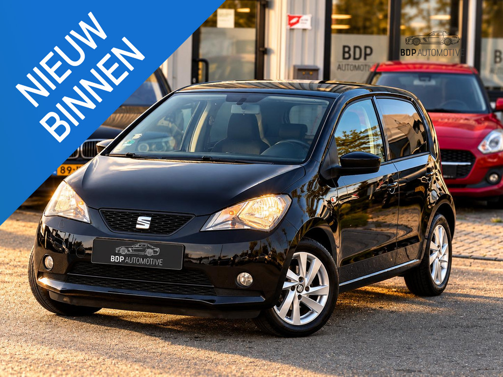 SEAT Mii  57735288-0.jpg | BDP Automotive